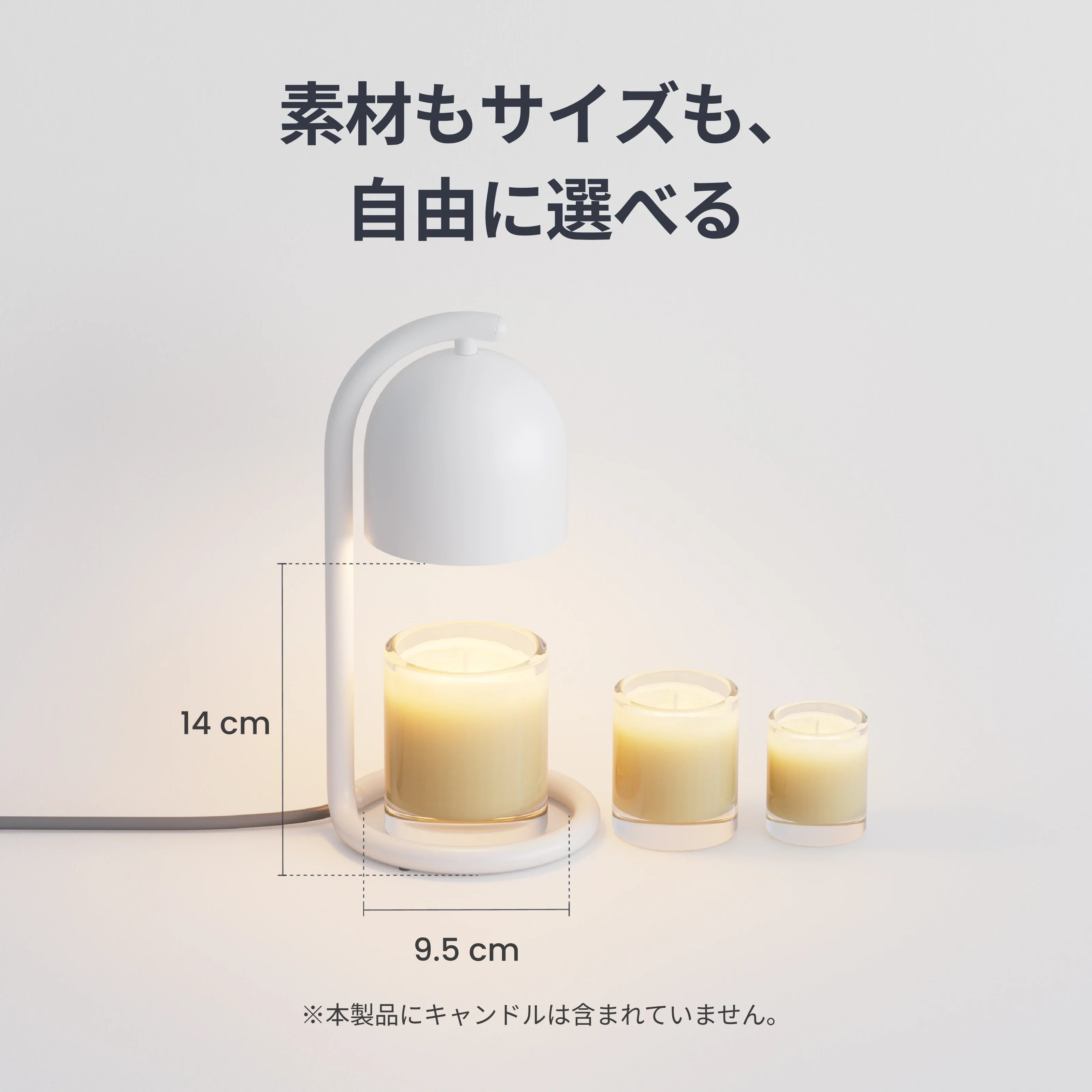 SwitchBot キャンドルウォーマー - Image 11