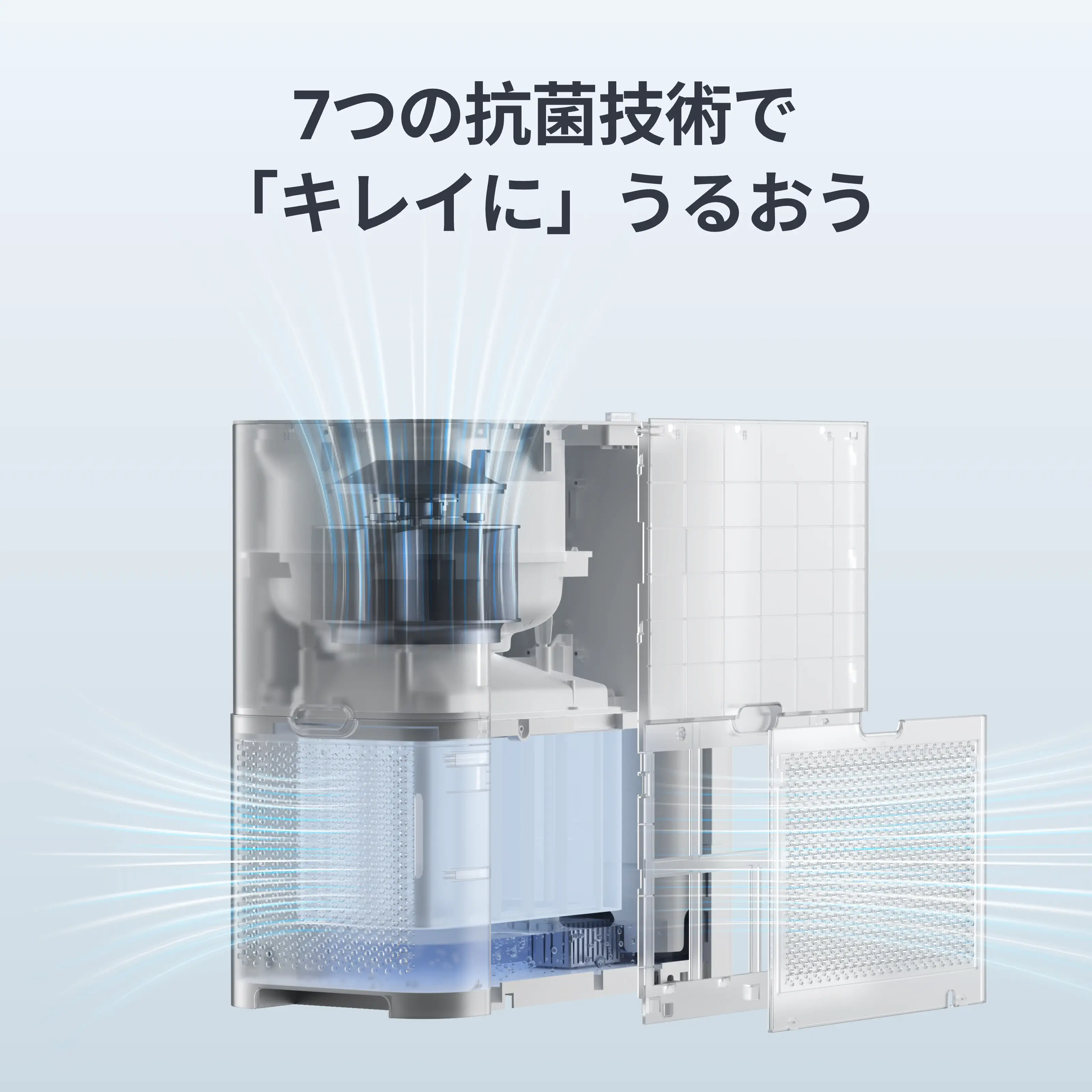 SwitchBot 気化式加湿器 - Image 4