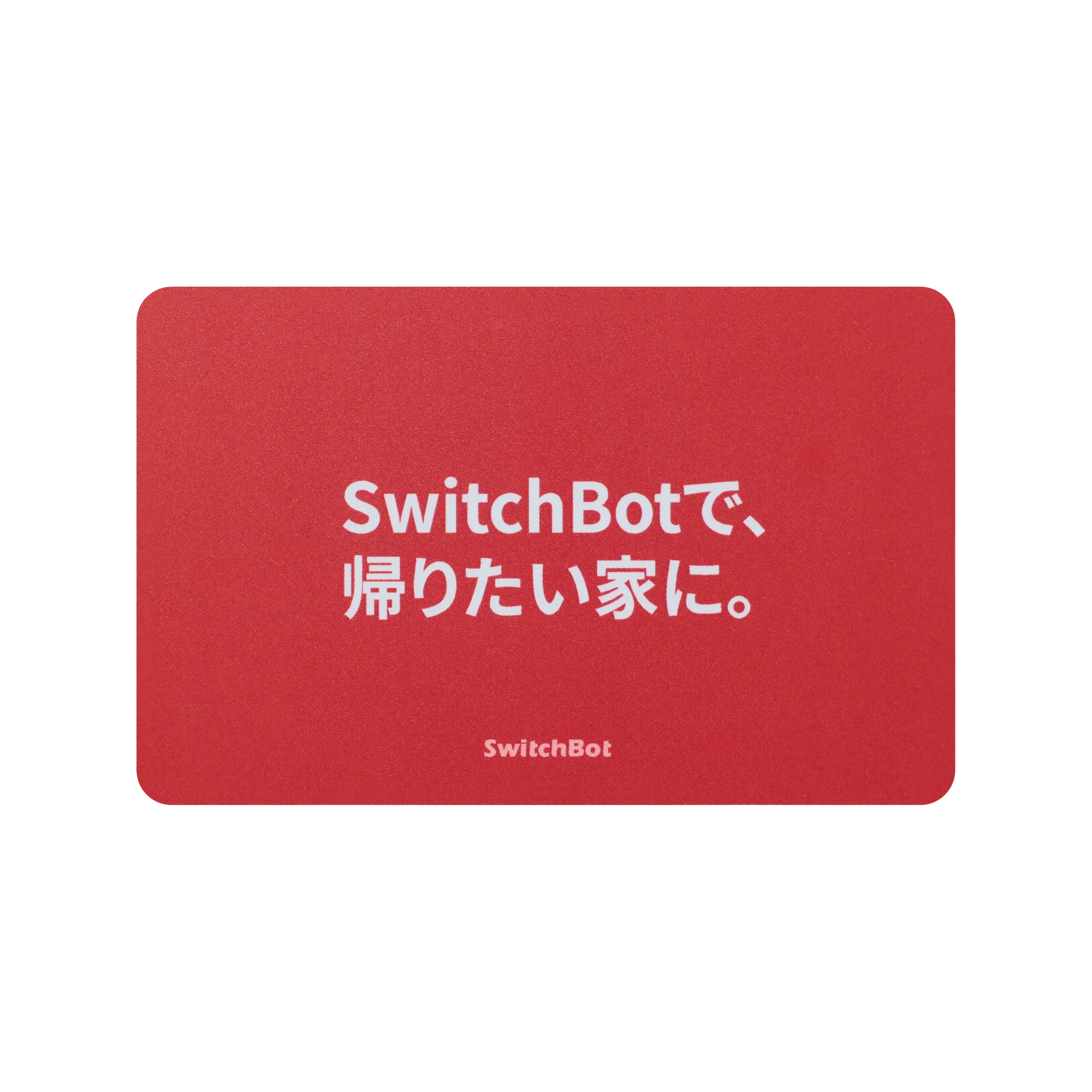 SwitchBot メッセージカード - Image 4