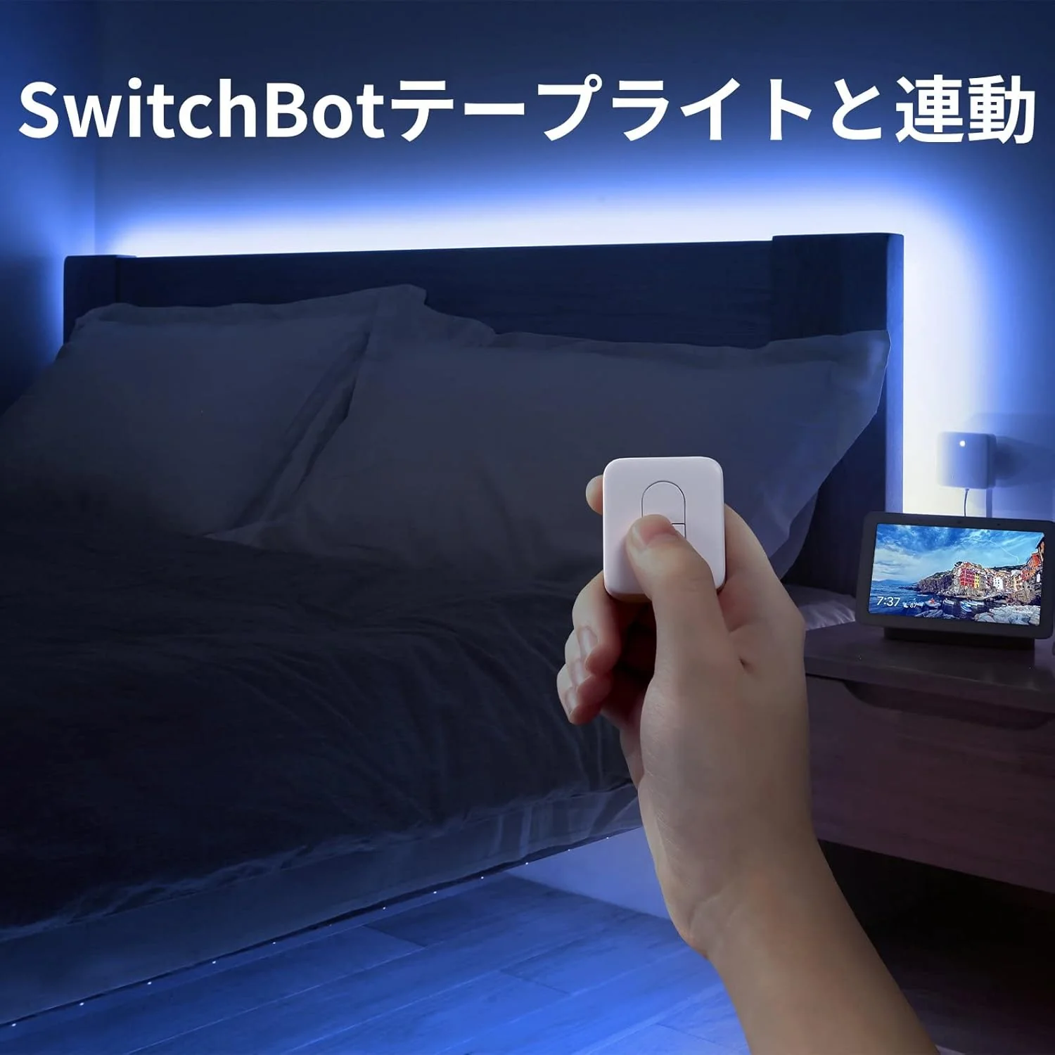 SwitchBot リモートボタン - Image 12