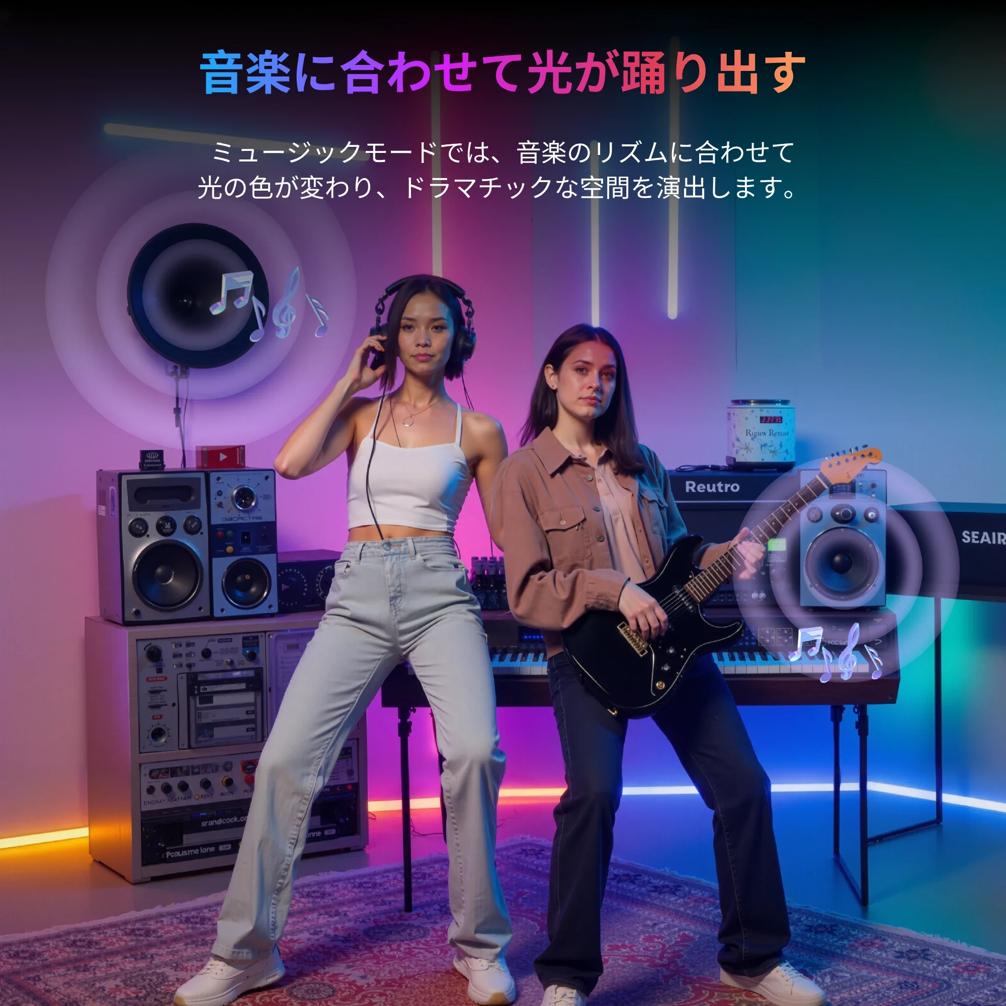 SwitchBot RGBICテープライト - Image 10
