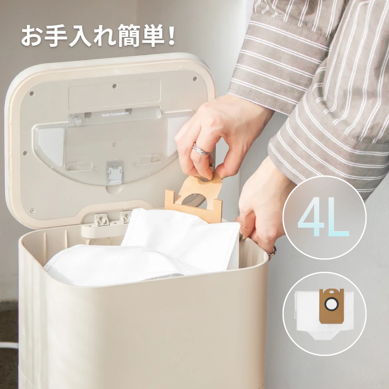 SwitchBot ロボット掃除機 K10+ JSF EDITION - Image 10