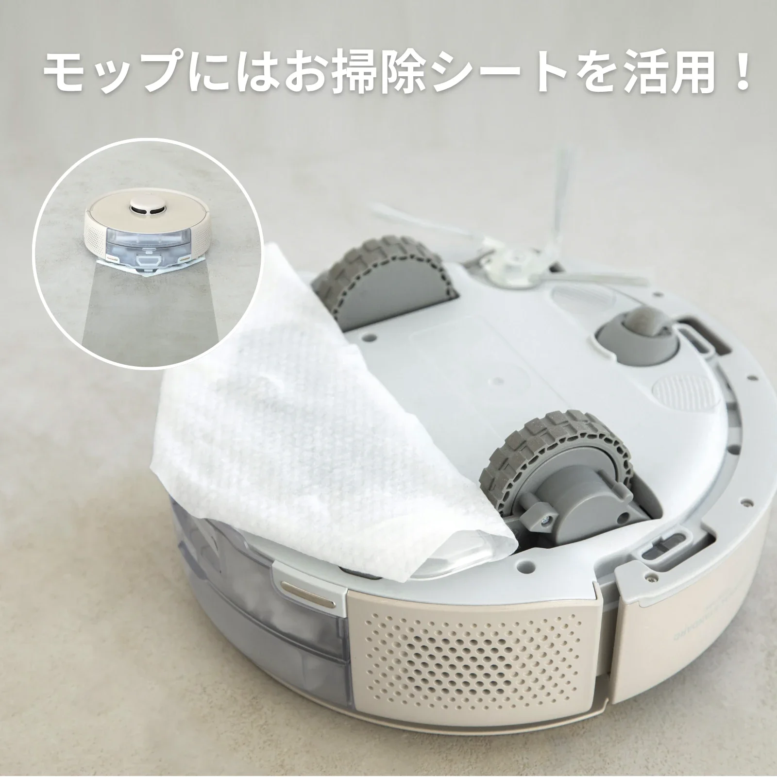 SwitchBot ロボット掃除機 K10+ JSF EDITION - Image 11