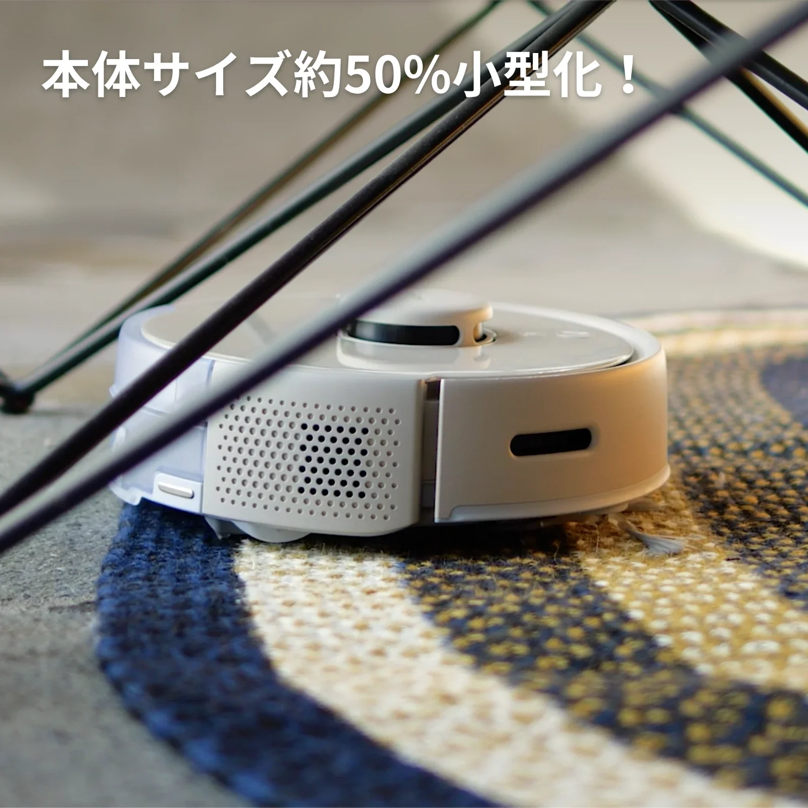 SwitchBot ロボット掃除機 K10+ JSF EDITION - Image 8