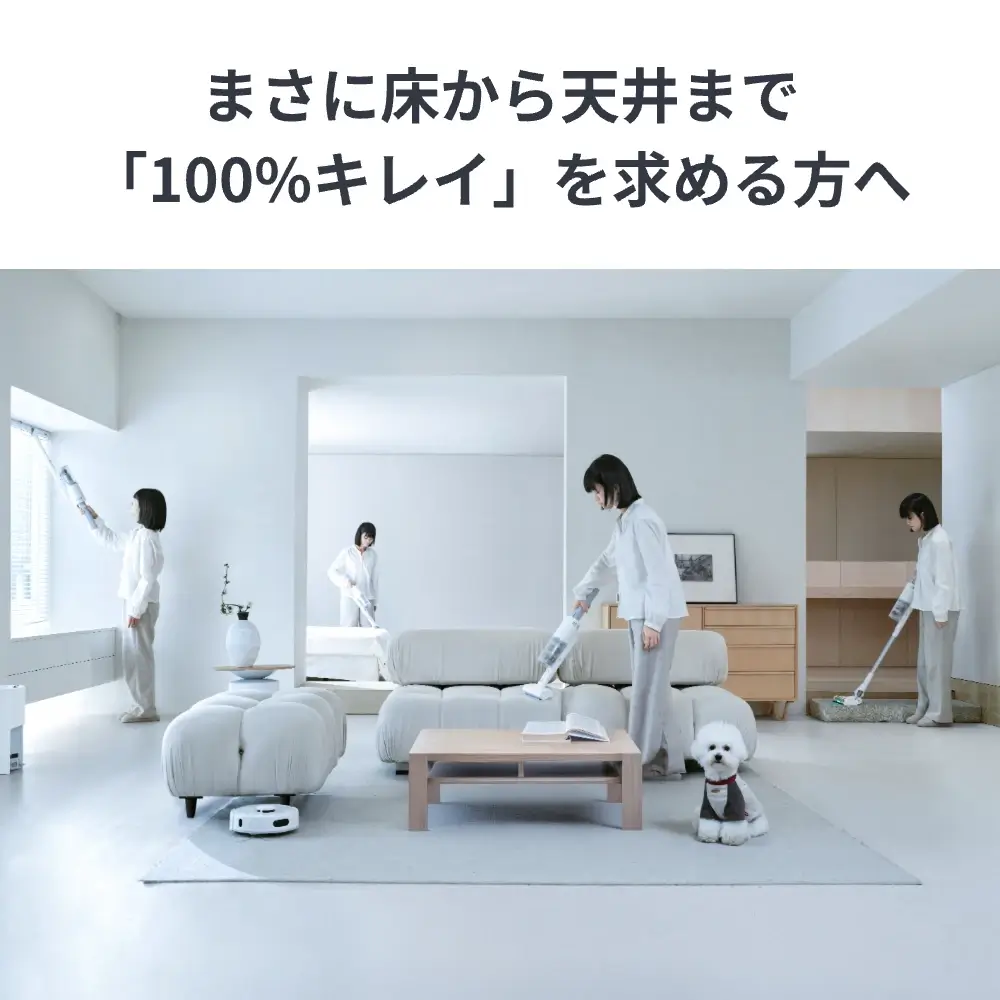 SwitchBot ロボット掃除機 K10+Pro Combo - Image 4