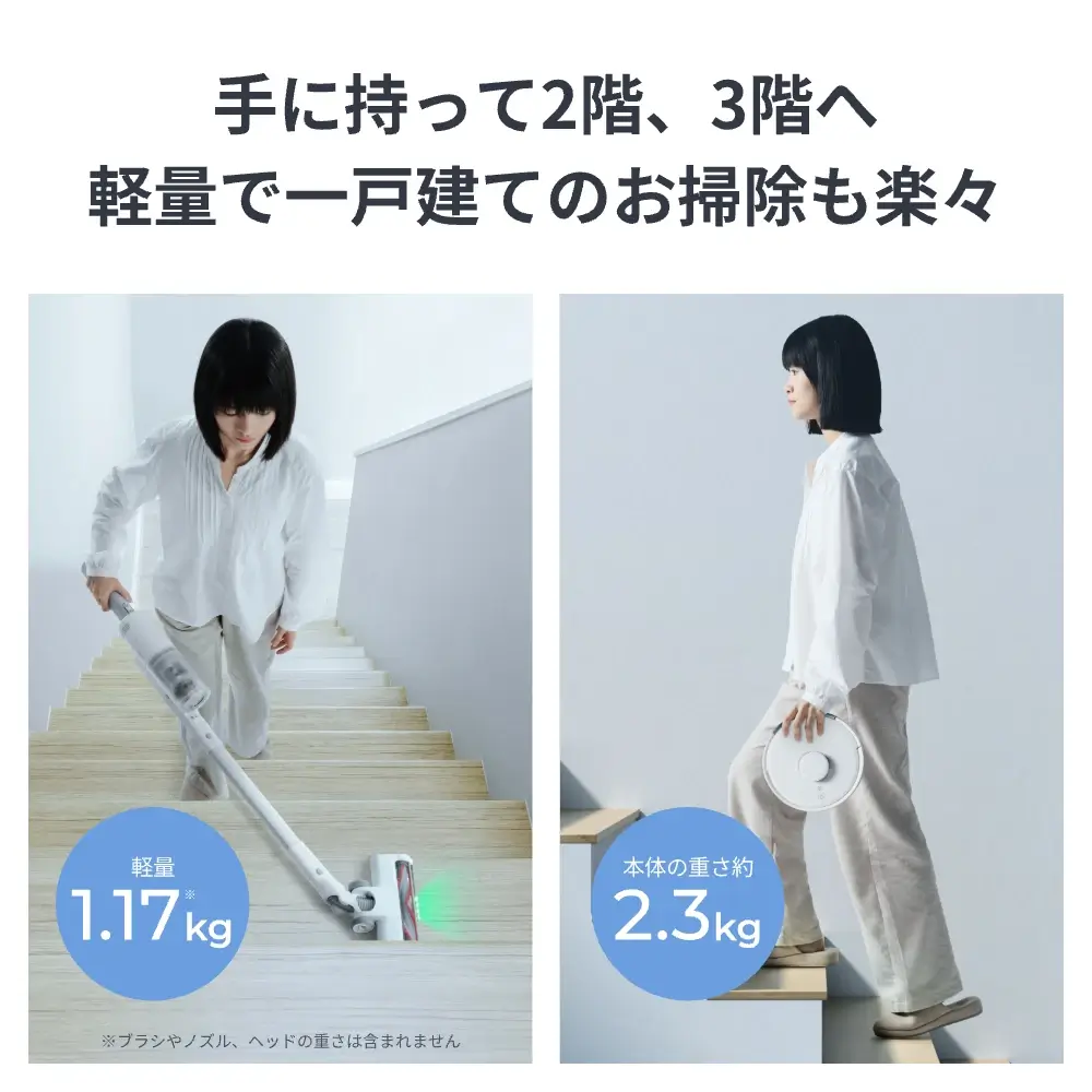 SwitchBot ロボット掃除機 K10+Pro Combo - Image 9