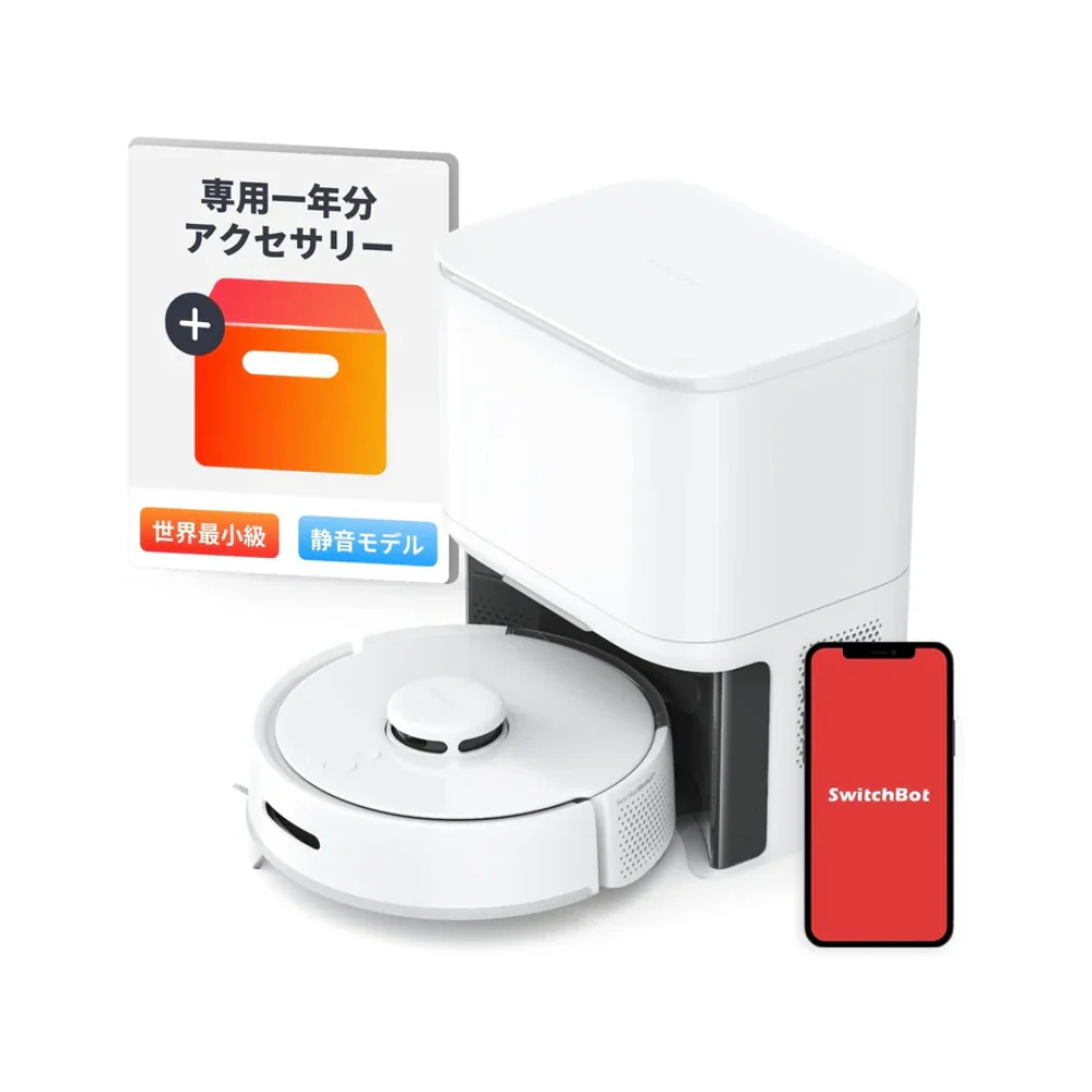 SwitchBot ロボット掃除機 K10+ - Image 15