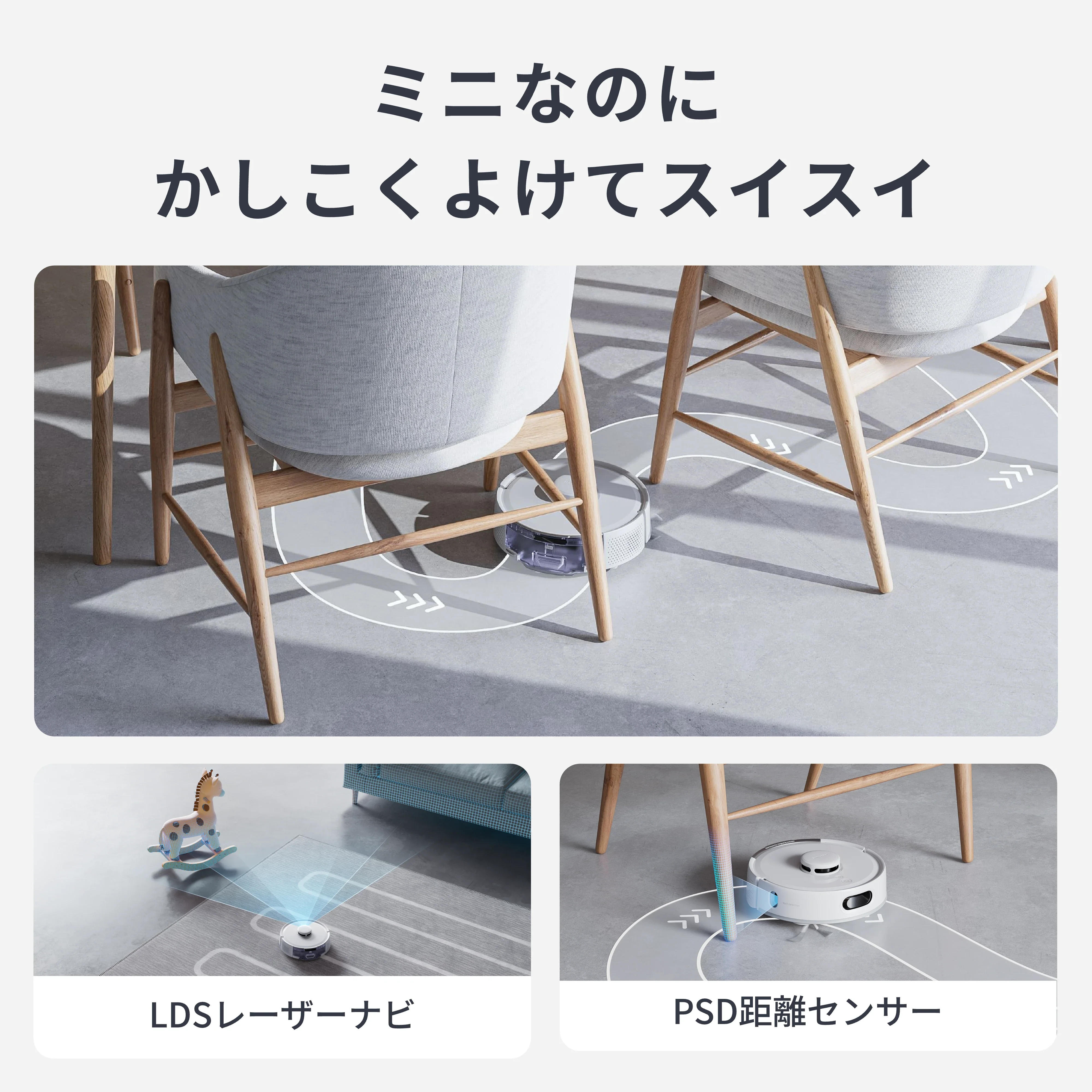 SwitchBot ロボット掃除機 K11+ - Image 10