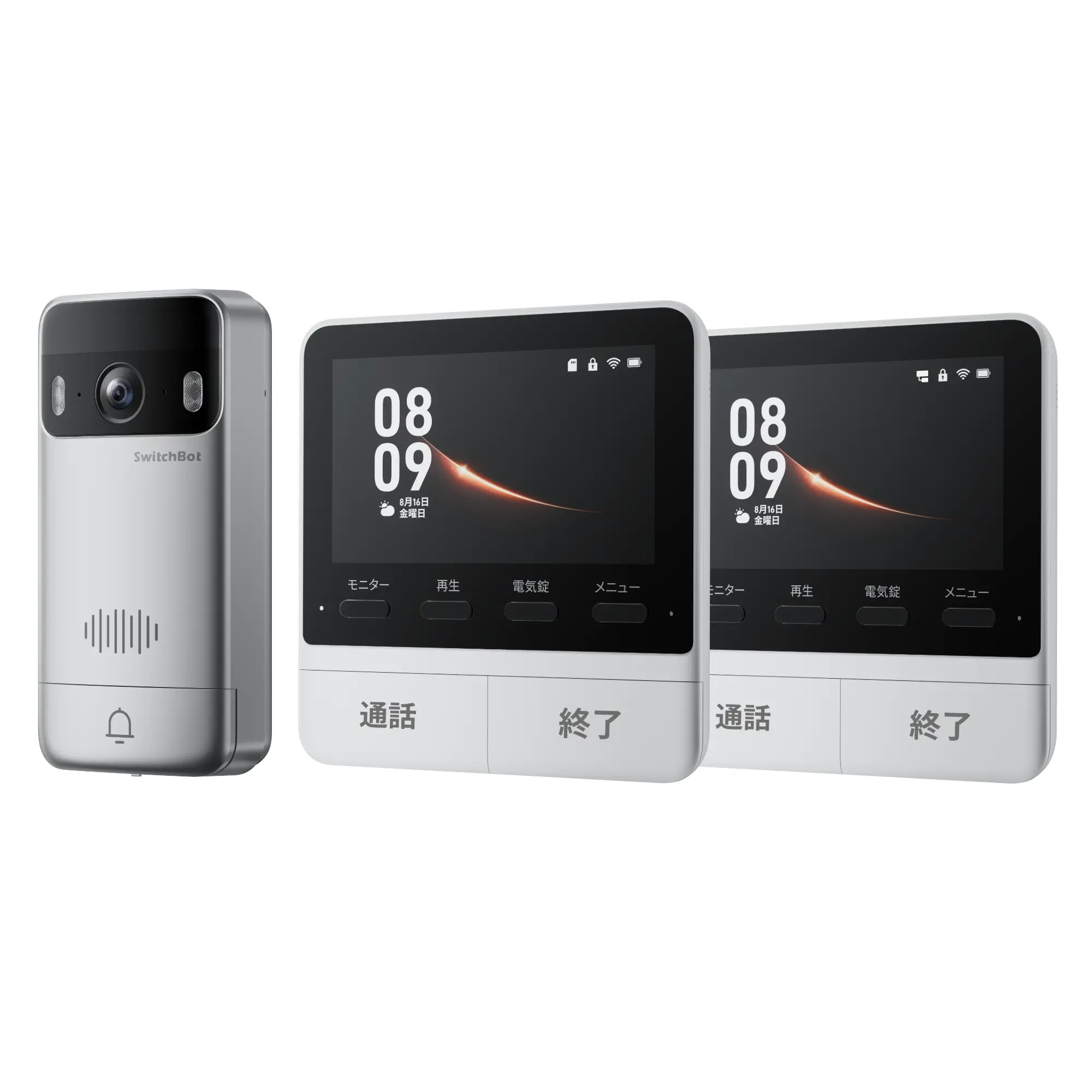 SwitchBot スマートテレビドアホン - Image 11