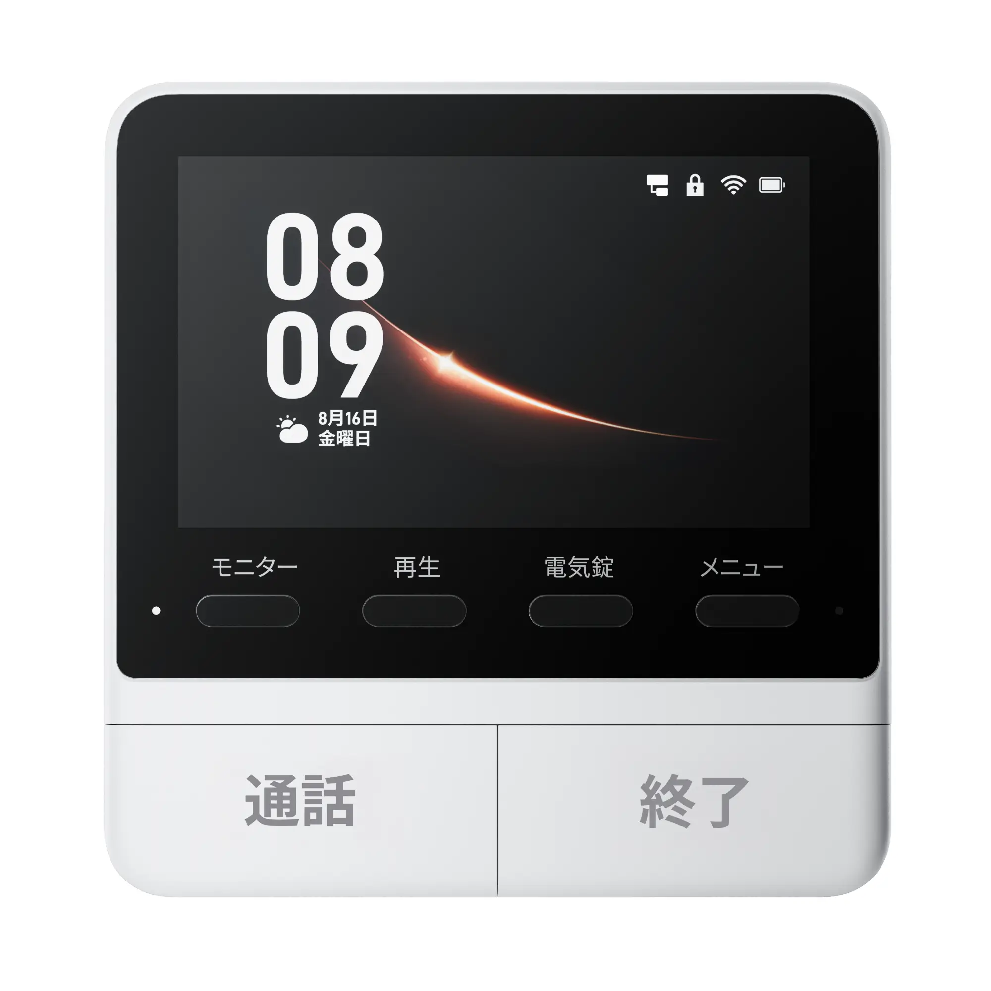 SwitchBot スマートテレビドアホン - Image 12