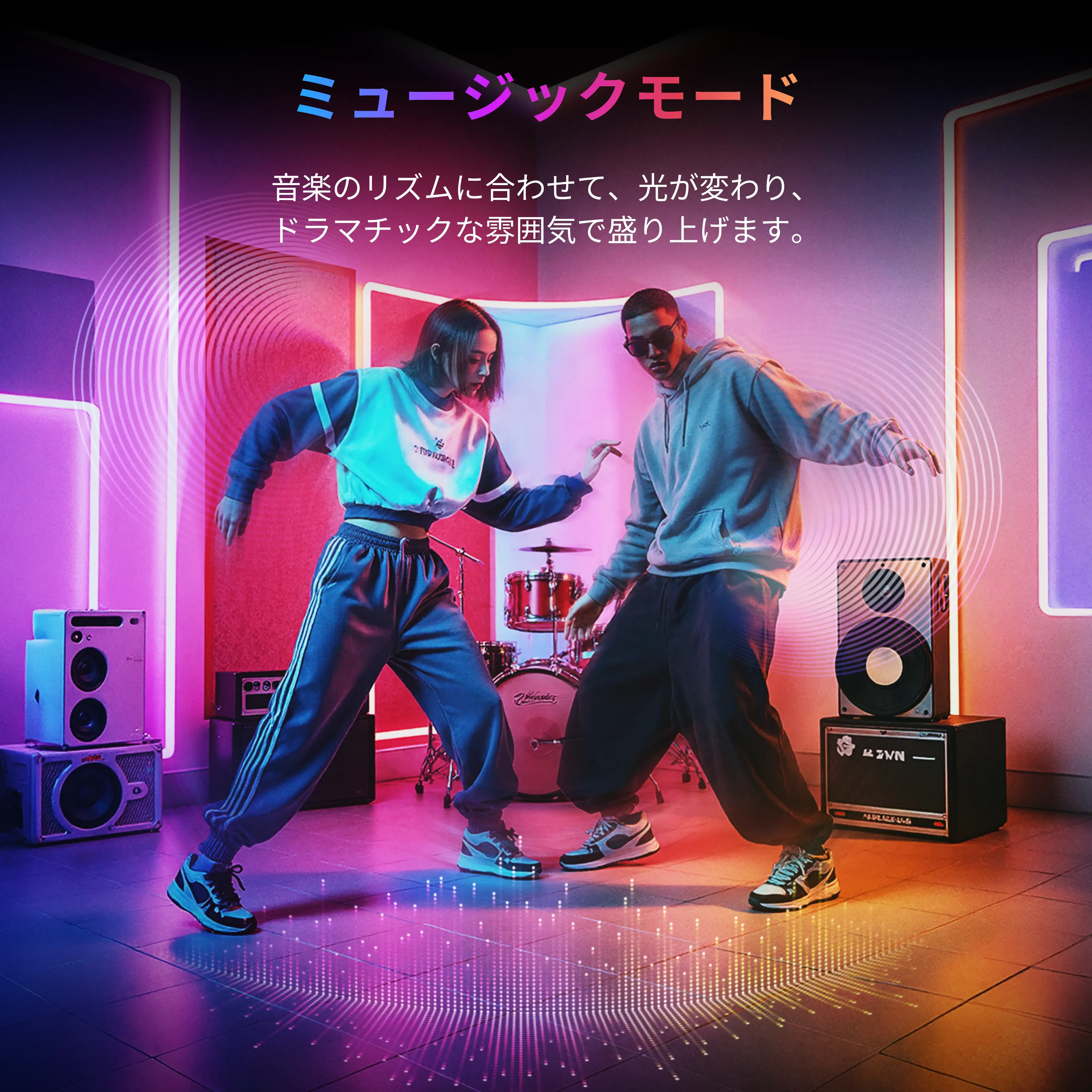 SwitchBot テープライト3 - Image 6